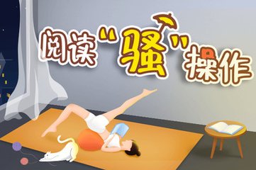 云开手机登录